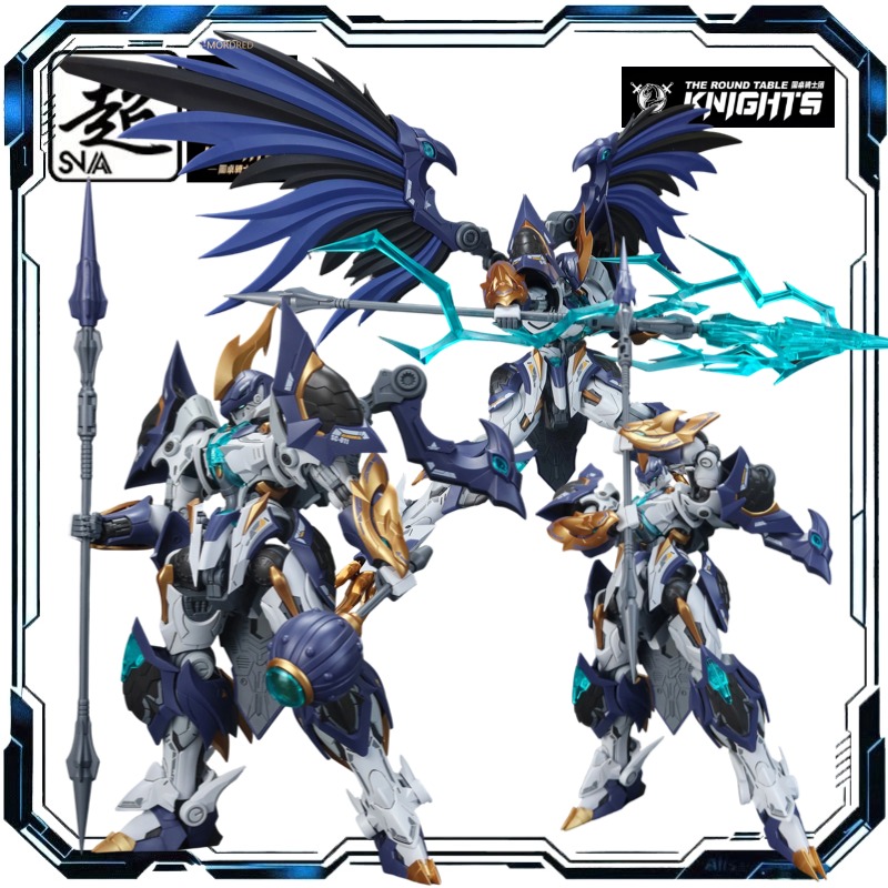 Model Kit Lancelot - SNAA SC-011 Грозы Мордред Рыцари Круглого