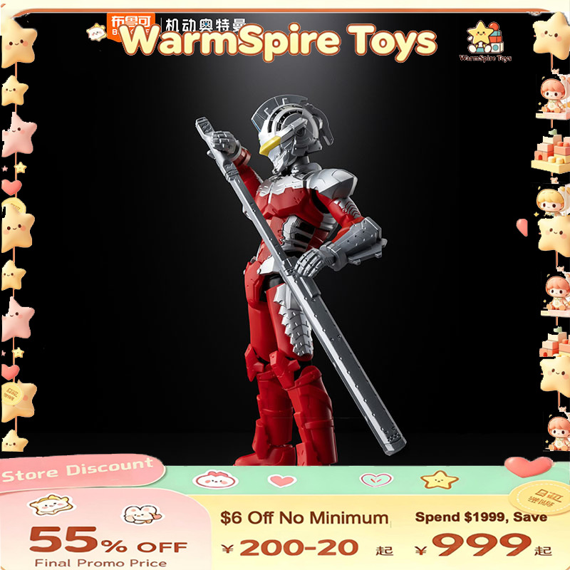 Model Kit Ultraman Zero - Оригинальный набор для сборки модели «Костюм