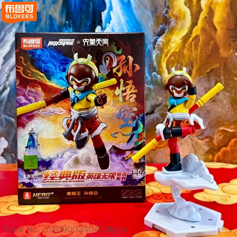 Новые фигурки Blokees: Новые г – обзор и цена Model Kit Wukong