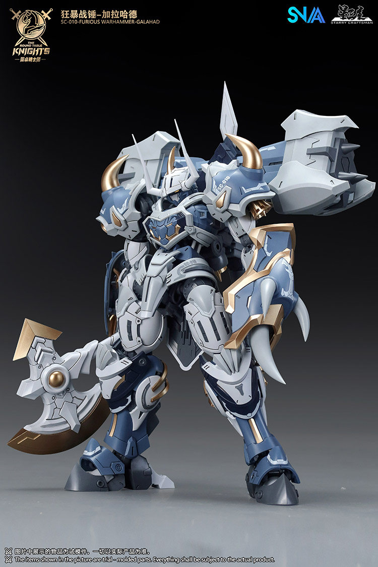 В наличии: модель SNAA SC-011  – обзор и цена Model Kit Lancelot