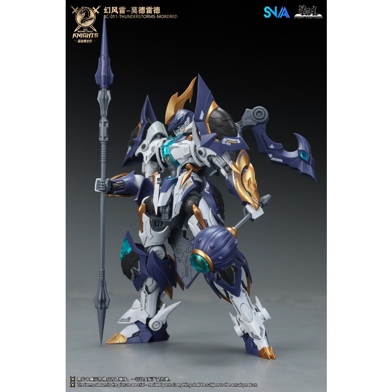 SNAA SC-011 Грозы Мордред Рыца – обзор и цена Model Kit Lancelot