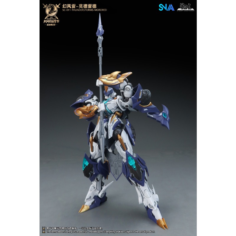 SNAA SC-011 Грозы Мордред Рыца – обзор и цена Model Kit Lancelot