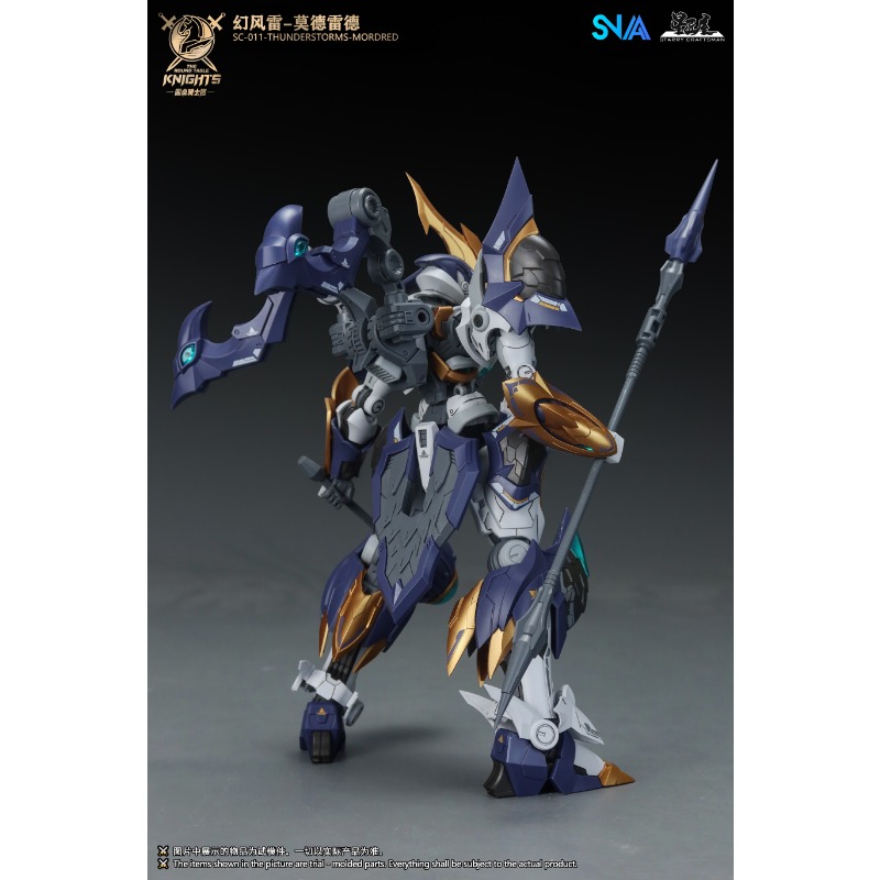 SNAA SC-011 Грозы Мордред Рыца – обзор и цена Model Kit Lancelot