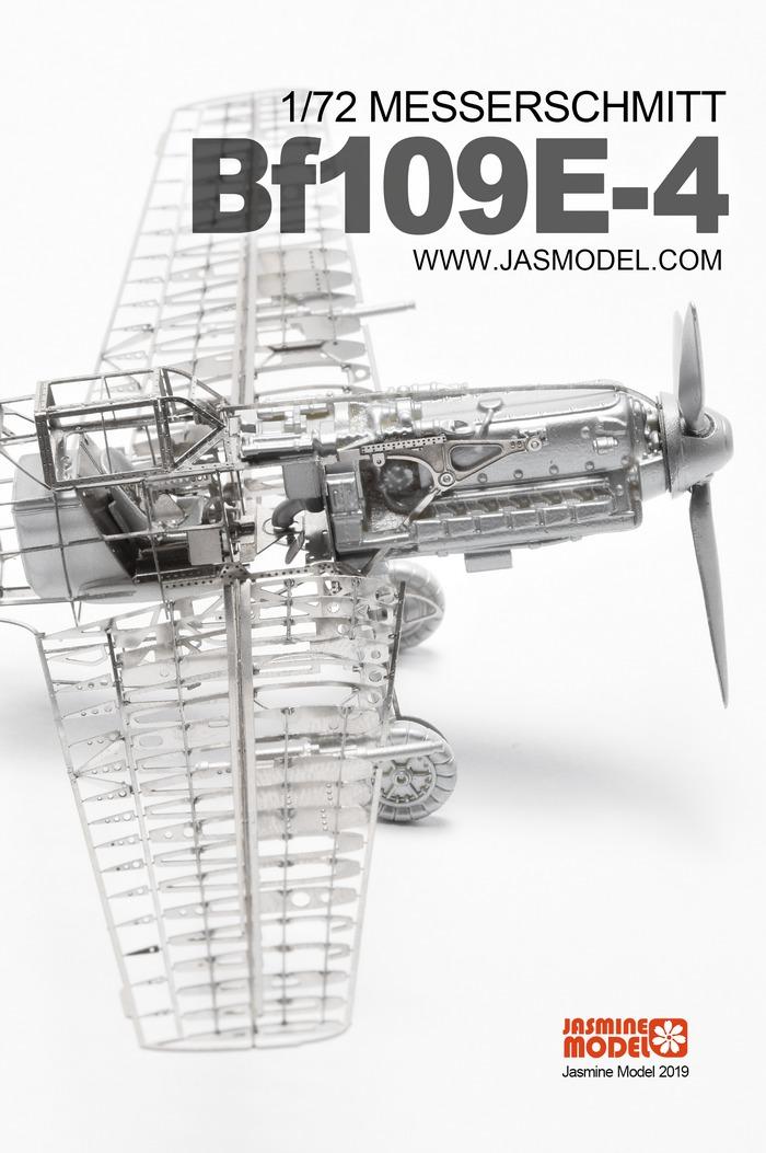 Модель жасмина 1/72, набор мод – обзор и цена Model Kit Yacht