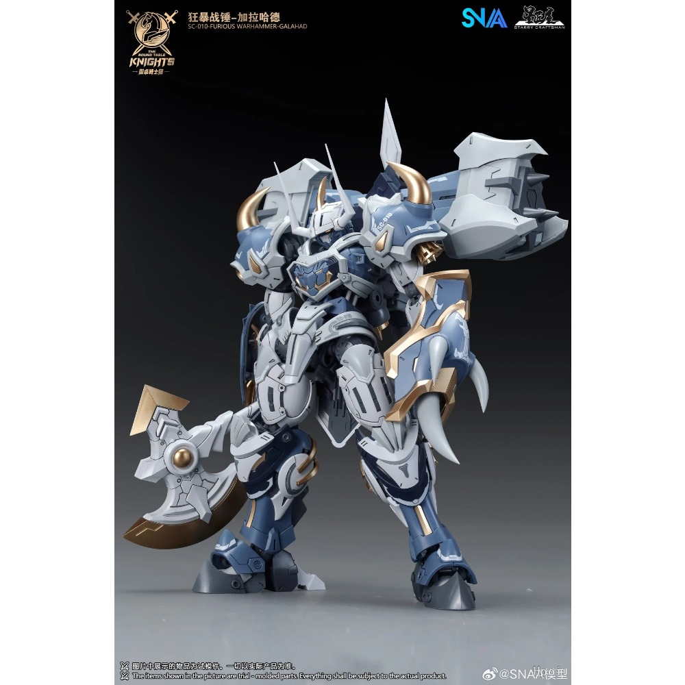 Коллекционный набор для сборки – обзор и цена Model Kit Lancelot