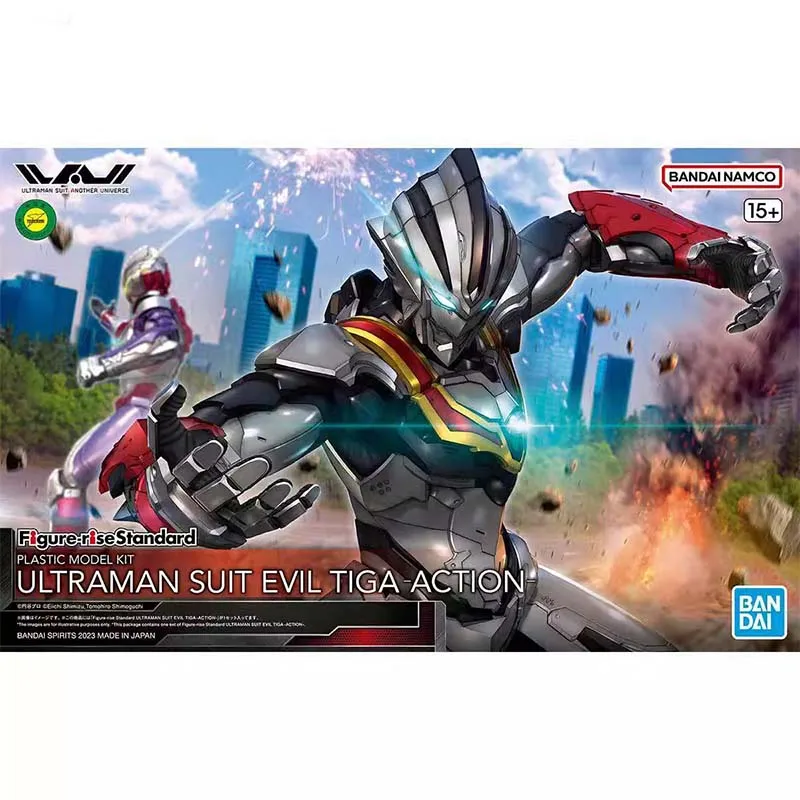 Фигурка Bandai Figure-rise Sta – обзор и цена Model Kit Ultraman Zero