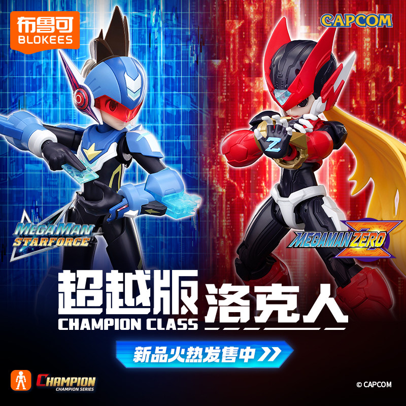 Оригинальная фигурка Blokees S – обзор и цена Model Kit Ultraman Zero